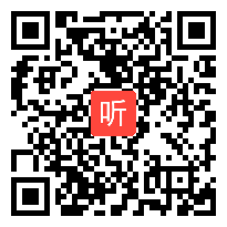 部编长春版小学语文三年级上册《猫》获奖课教学视频【河北省优质课】