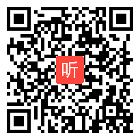 部编人教版小学语文一年级上册《语文园地七》获奖课教学视频+PPT课件【河南省优质课】