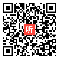 西南师大小学语文四年级上册《南海上的明珠》获奖课教学视频+PPT课件【宁夏优质课】