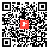 语文S版小学语文四年级上册《地图上的发现》获奖课教学视频+PPT课件【广西优质课】