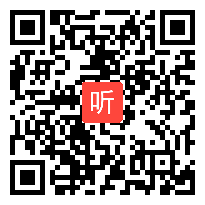 湘教版小学语文四年级下册《父母心》获奖课教学视频+PPT课件【湖南省优质课】