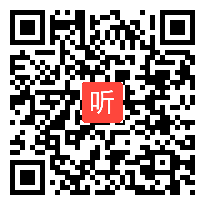 部编沪教课标版小学语文四年级下册《东郭先生和狼》获奖课教学视频+希沃白板课件【宁夏优质课】