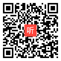 部编部编人教版小学语文三年级下册《我们奇妙的世界》获奖课教学视频+PPT课件【贵州省优质课】