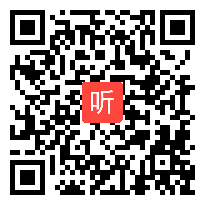 部编鄂教版小学语文四年级下册《莫泊桑拜师》获奖课教学视频+PPT课件【北京市优质课】