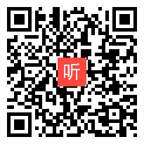 部编部编人教版小学语文三年级上册《大自然的声音》获奖课教学视频+PPT课件【新疆优质课】