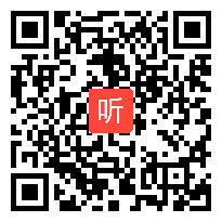 部编部编人教版小学语文三年级上册《口语交际：名字里的故事》获奖课教学视频+PPT课件【广西优质课】