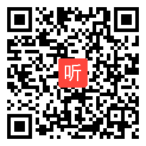 部编部编人教版小学语文三年级下册《绝句》获奖课教学视频【江苏省优质课】