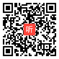 语文A版小学语文五年级下册《秦兵马俑》获奖课教学视频【宁夏优质课】