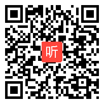 语文S版小学语文四年级上册《倔强的小红军》获奖课教学视频+PPT课件【辽宁省优质课】