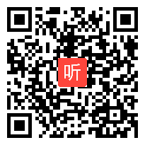 部编苏教版小学语文三年级上册《综合性学习 有趣的汉字》获奖课教学视频+PPT课件【江苏省优质课】