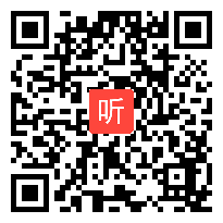 沪教课标版小学语文四年级下册《音乐之都维也纳》获奖课教学视频+PPT课件【上海市优质课】