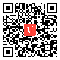 部编人教版小学语文三年级下册《枣核》获奖课教学视频+PPT课件【河南省优质课】