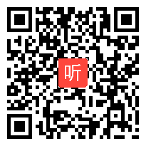 苏教版小学语文四年级下册《走，我们去植树》获奖课教学视频+PPT课件【河南省优质课】