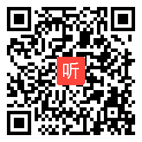 冀教版小学语文五年级上册《如梦令》获奖课教学视频+PPT课件【河北省优质课】