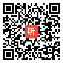 人教五四学制小学语文一年级上册《项链》获奖课教学视频+PPT课件【北京市优质课】