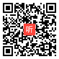 鄂教版小学语文四年级下册《秦兵马俑》获奖课教学视频+PPT课件【湖北省优质课】