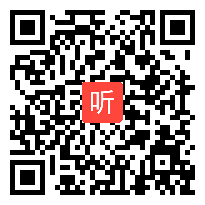 部编人教版小学语文一年级上册《画》获奖课教学视频+PPT课件【湖南省优质课】