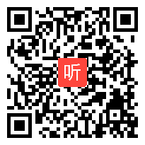 部编人教版小学语文三年级上册《灰雀》获奖课教学视频+PPT课件【安徽省优质课】