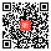 部编人教版小学语文三年级下册《绝句》获奖课教学视频+PPT课件【四川省优质课】