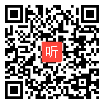 部编人教版小学语文二年级下册《语文园地四：我爱阅读》获奖课教学视频+PPT课件【湖北省优质课】