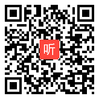 沪教课标版小学语文四年级下册《笛声》获奖课教学视频+PPT课件【上海市优质课】