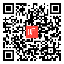 语文S版小学语文四年级上册《枫桥夜泊》获奖课教学视频+PPT课件【湖南省优质课】