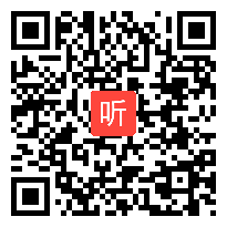 部编人教版小学语文三年级下册《语文园地一》获奖课教学视频+PPT课件【河北省优质课】