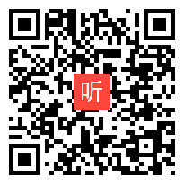 部编长春版小学语文三年级上册《亡羊补牢》获奖课教学视频+希沃白板课件【湖南省优质课】