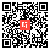 部编人教版小学语文一年级上册《语文园地四：识字加油站》获奖课教学视频+PPT课件【安徽省优质课】