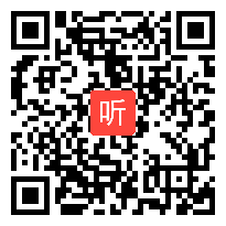 部编人教版小学语文三年级上册《口语交际：我的暑假生活》获奖课教学视频+PPT课件【天津市优质课】