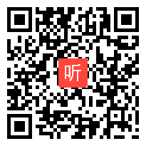 部编人教版小学语文一年级下册《语文园地一：识字加油站》获奖课教学视频+PPT课件【吉林省优质课】