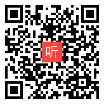 部编人教版小学语文一年级上册《画》获奖课教学视频+PPT课件【甘肃省优质课】