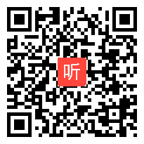 冀教版小学语文四年级下册《锁不住的心》获奖课教学视频+PPT课件【河北省优质课】.mp4