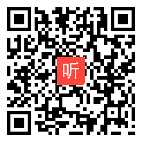 人教五四学制小学语文一年级下册《姓氏歌》获奖课教学视频+PPT课件【建设兵团优质课】