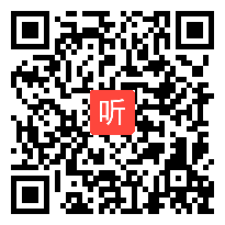 部编人教版小学语文三年级上册《搭船的鸟》获奖课教学视频【重庆市优质课】