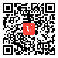 西南师大小学语文六年级下册《古诗两首：六月二十七日望湖楼醉书》获奖课教学视频+PPT课件【安徽省优质课】