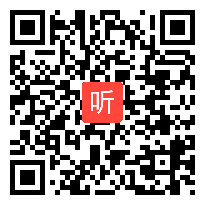 人教五四学制小学语文二年级下册《彩色的梦》获奖课教学视频+PPT课件【上海市优质课】