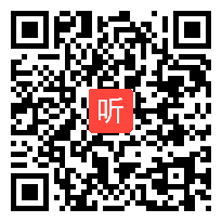 部编人教版小学语文二年级上册《语文园地六》获奖课教学视频+PPT课件【河北省优质课】