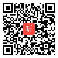 部编人教版小学语文三年级下册《语文园地》获奖课教学视频+PPT课件【浙江省优质课】