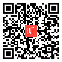 部编人教版小学语文三年级下册《语文园地》获奖课教学视频+PPT课件【浙江省优质课】