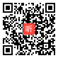 部编人教版小学语文三年级上册《搭船的鸟》获奖课教学视频【甘肃省优质课】