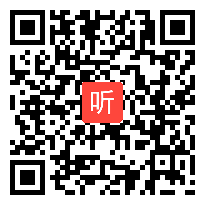 西南师大小学语文四年级下册《军神》获奖课教学视频+PPT课件【河南省优质课】