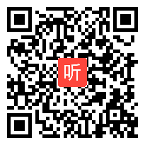 教科版小学语文六年级下册《介绍外国风光》获奖课教学视频+PPT课件【河北省优质课】