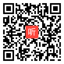 语文S版小学语文四年级上册《守株待兔》获奖课教学视频+PPT课件【湖南省优质课】