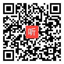 人教版小学语文四年级上册《口语交际：保护文物》获奖课教学视频+PPT课件【内蒙古优质课】