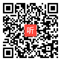 教科五四学制小学语文四年级下册《滴水穿石的启示》获奖课教学视频+PPT课件【江苏省优质课】