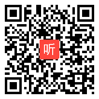 语文S版小学语文四年级下册《西门豹》获奖课教学视频【江西省优质课】