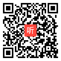 鄂教版小学语文五年级上册《刷子李》获奖课教学视频+PPT课件【湖北省优质课】