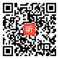 苏教版小学语文六年级下册《烟台的海》获奖课教学视频+PPT课件【云南省优质课】