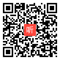 鄂教版小学语文五年级上册《格列佛游记》获奖课教学视频+PPT课件【湖北省优质课】